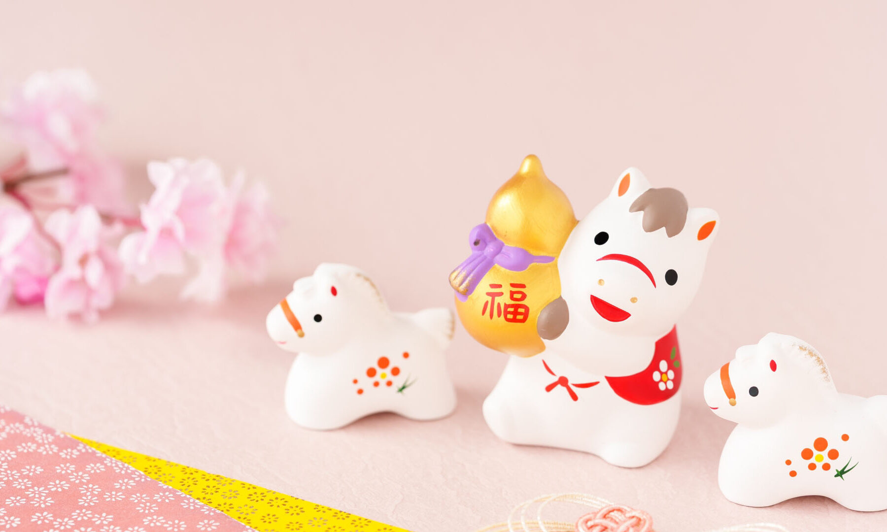 年始のご挨拶｜2026